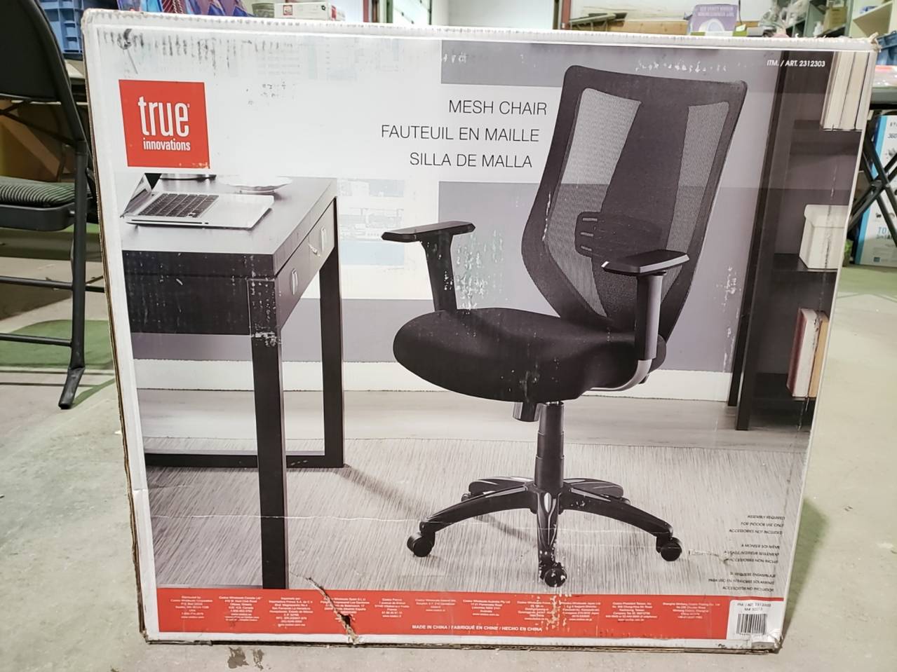True innovations outlet mesh chair 2312303