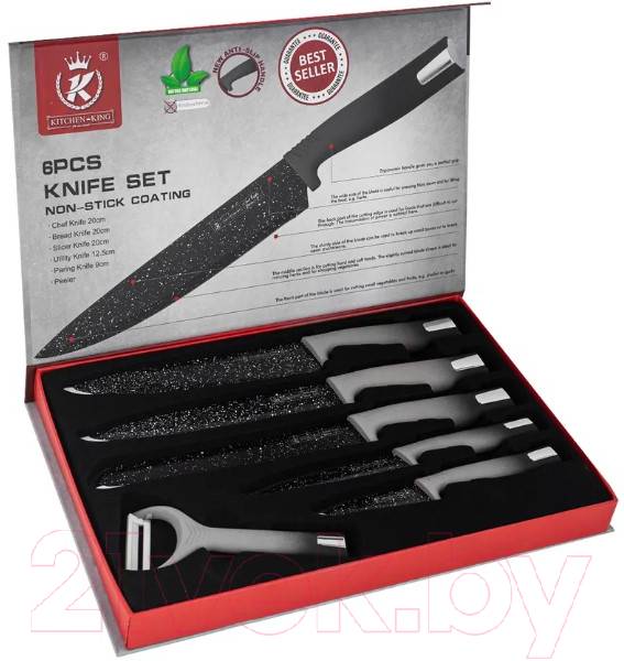 Urban Auctions - (NEW) KITCHEN KING 6 PCS NON STICK COATING KNIFE SET